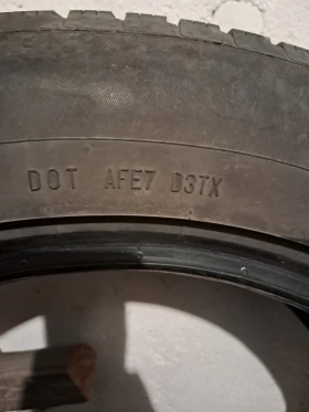  235/55R19 | Mobile.bg    7
