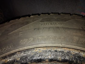    155/70R13  Opel Corsa | Mobile.bg    2