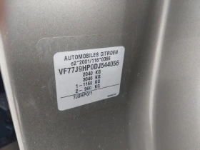 Citroen Berlingo 1, 6HDI 92ps MULTISPACE, снимка 16