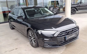 Audi A8 A8L 55 TFSI quattro, снимка 1