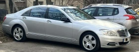 Mercedes-Benz S 350 ЛОНГ ГАЗ ФЕЙС, снимка 4