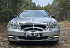 Mercedes-Benz S 350 ЛОНГ ГАЗ ФЕЙС, снимка 1