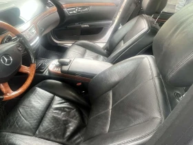 Mercedes-Benz S 350 ЛОНГ ГАЗ ФЕЙС, снимка 8