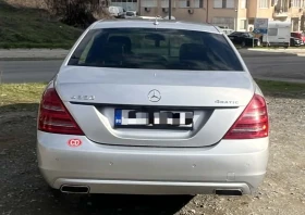 Mercedes-Benz S 350 ЛОНГ ГАЗ ФЕЙС, снимка 2