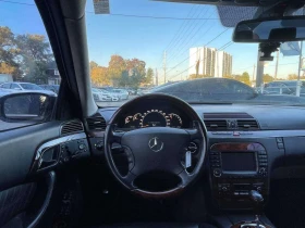 Mercedes-Benz S 500 5.0L LWB 4MATIC  CARFAX, снимка 16