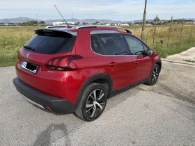 Peugeot 2008 1.5 HDI, снимка 5