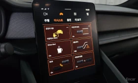 Polestar 2 Long Range Single Motor/ДИСТРОНИК/360/КРАЙНА ЦЕНА, снимка 14