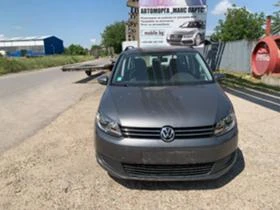 VW Touran 54200 Км DSG  1