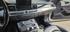 Audi A8 3.0 TDI Quattro , снимка 12
