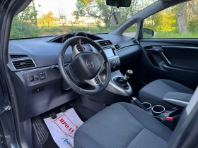 Обява за продажба на Toyota Verso 1.6D/6+ 1/Нави/Кам/2кл/6-ск/Сервизна История/Автоп ~13 790 лв. - изображение 6