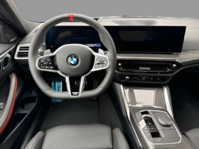 BMW 440 d M Coupe xDrive M-Sport Pro = NEW = Гаранция - 133670 лв. - 98317549 8