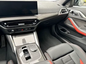 BMW 440 d M Coupe xDrive M-Sport Pro = NEW = Гаранция - 133670 лв. - 98317549 10