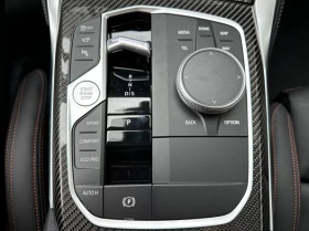 BMW 440 d M Coupe xDrive M-Sport Pro = NEW = Гаранция - 133670 лв. - 98317549 9