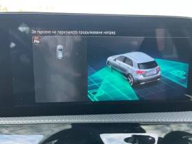 Обява за продажба на Mercedes-Benz A 200 163 к.с. Евро6 Всички екстри ~41 000 лв. - изображение 10