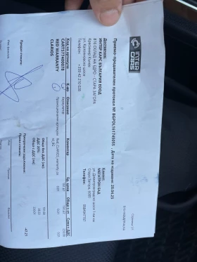 Audi A4, снимка 16