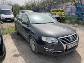VW Passat, снимка 2 — Bazar.bg VW Passat, снимка 2