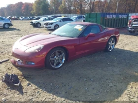 Chevrolet Corvette 6.2l - 16000 € / 31293.28 лв. - 90803474 2