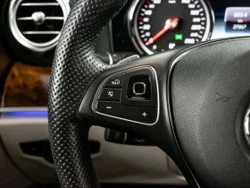 Mercedes-Benz E 400 | Mobile.bg � ����� ������ 9