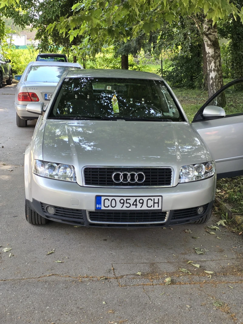 Audi A4, снимка 12 - Автомобили и джипове - 46294523