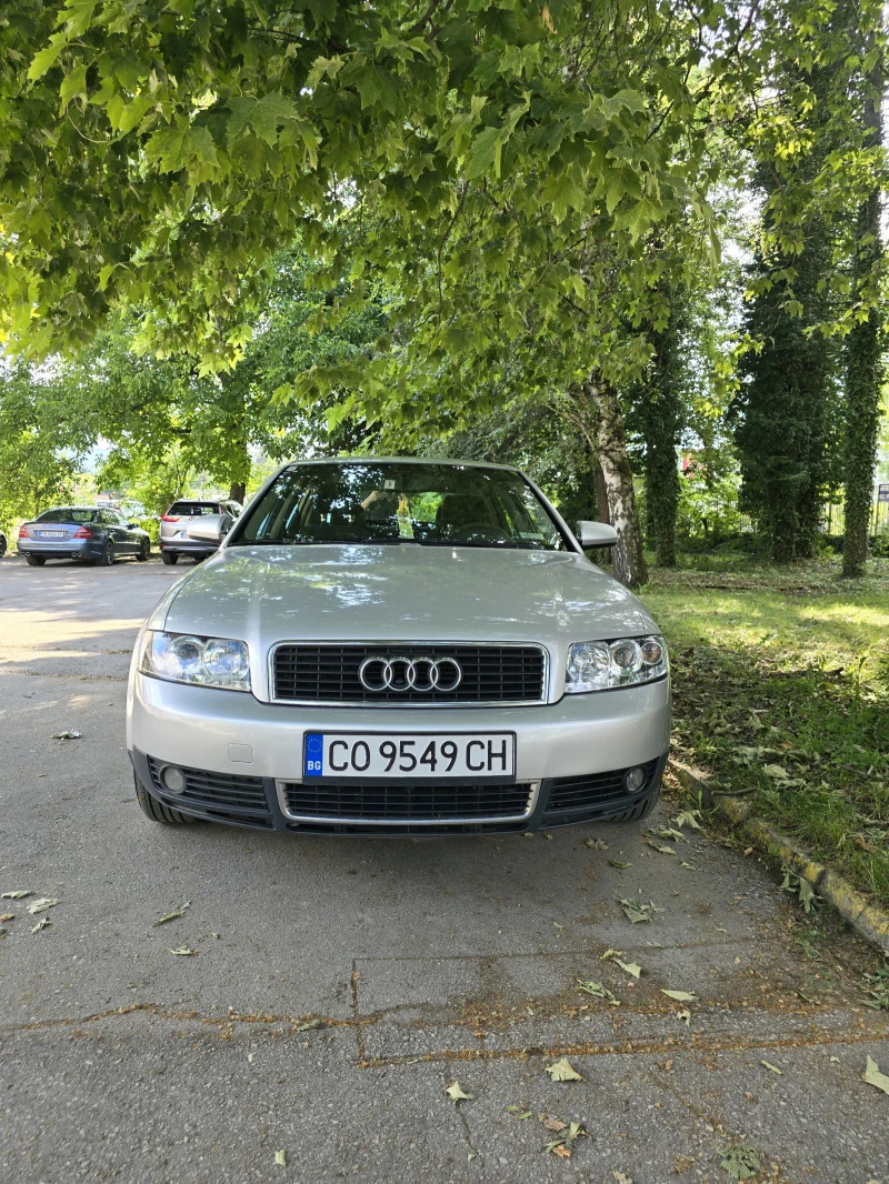 Audi A4, снимка 3 - Автомобили и джипове - 46294523