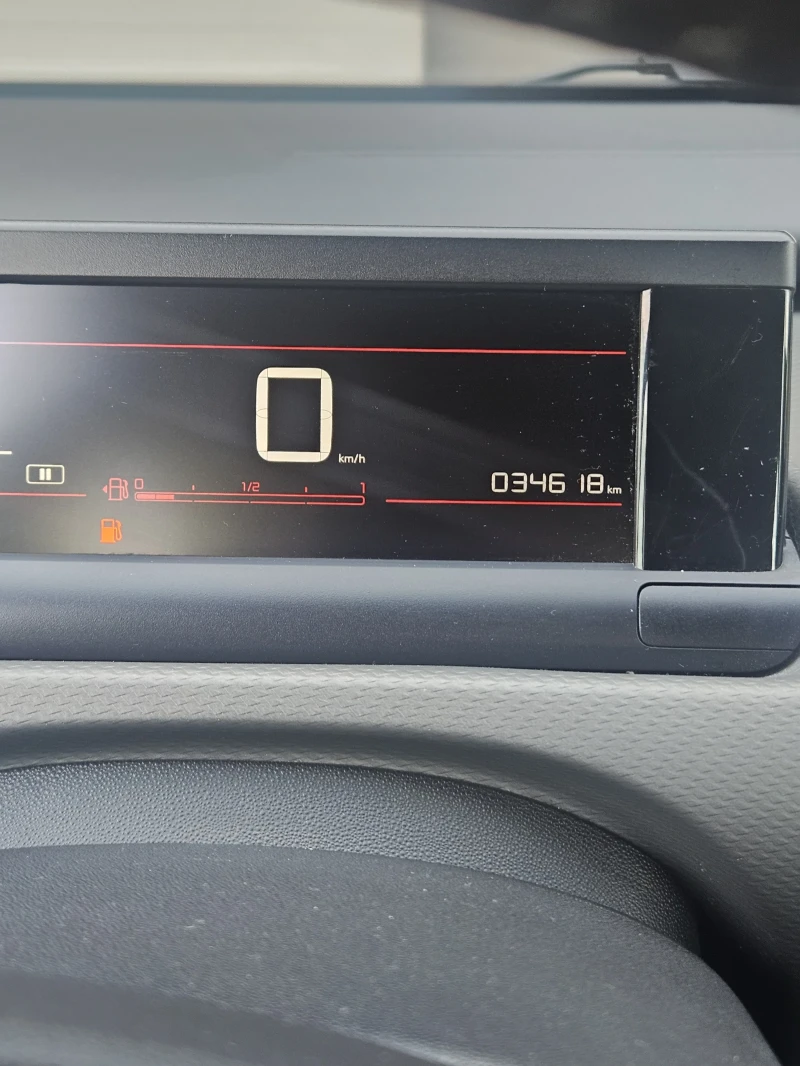 Citroen C4 Cactus, снимка 5 - Автомобили и джипове - 52081151