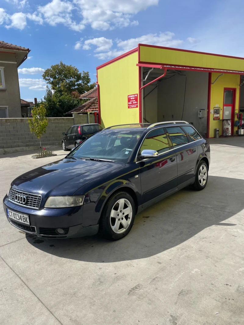 Audi A4, снимка 5 - Автомобили и джипове - 52512799