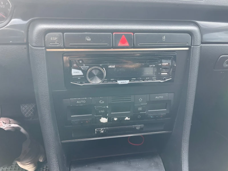 Audi A4 1.9 TDI 131 коня 6 скорости, снимка 10 - Автомобили и джипове - 52548709