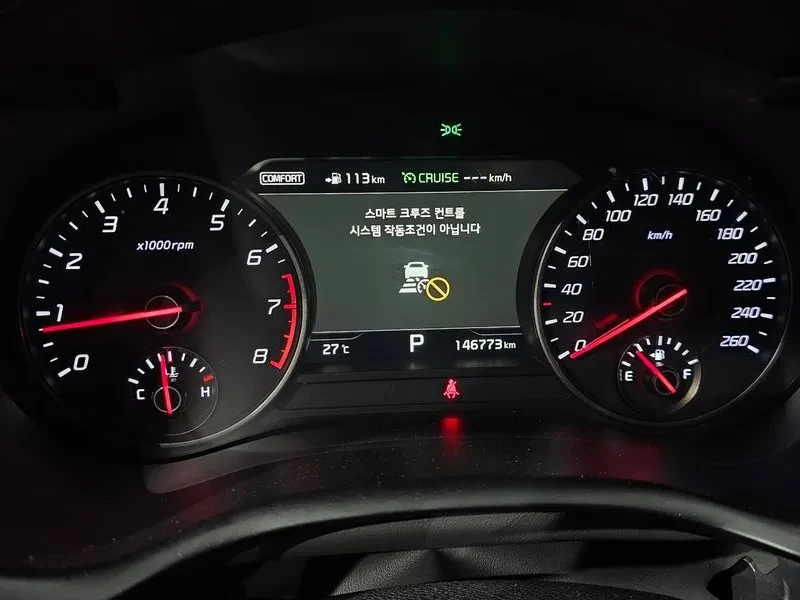 Kia Stinger 2.0T 2WD PLATINUM, снимка 8 - Автомобили и джипове - 56305041