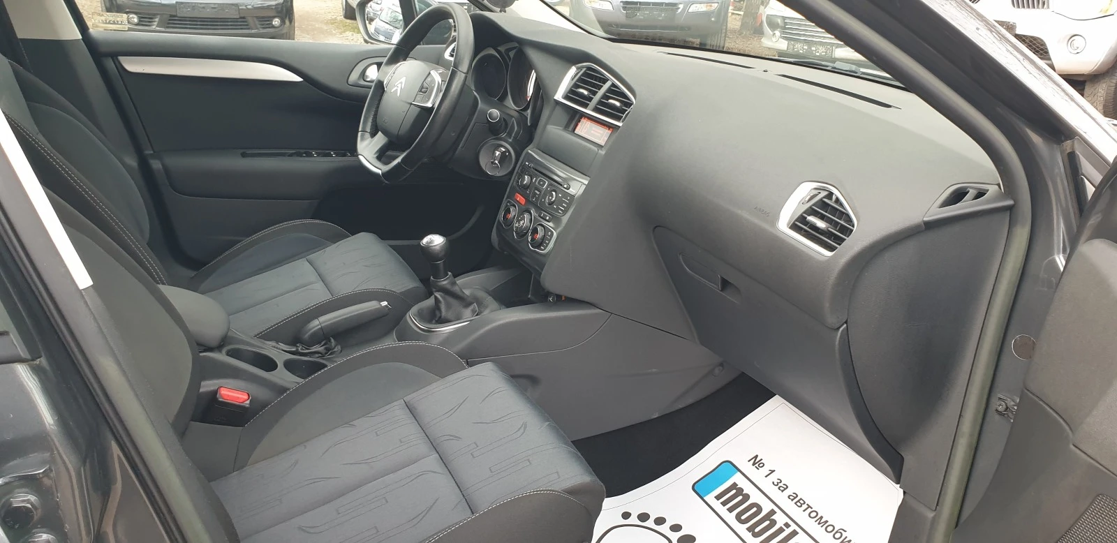 Citroen C4 1.6HDI EURO5B БЕЗ ЗАБЕЛЕЖКИ  | Mobile.bg — изображение 11
