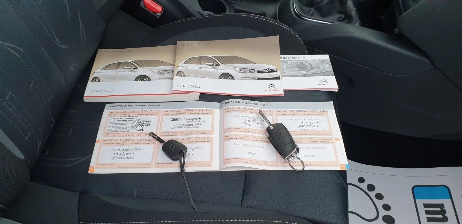 Citroen C4 1.6HDI EURO5B БЕЗ ЗАБЕЛЕЖКИ  | Mobile.bg — изображение 17