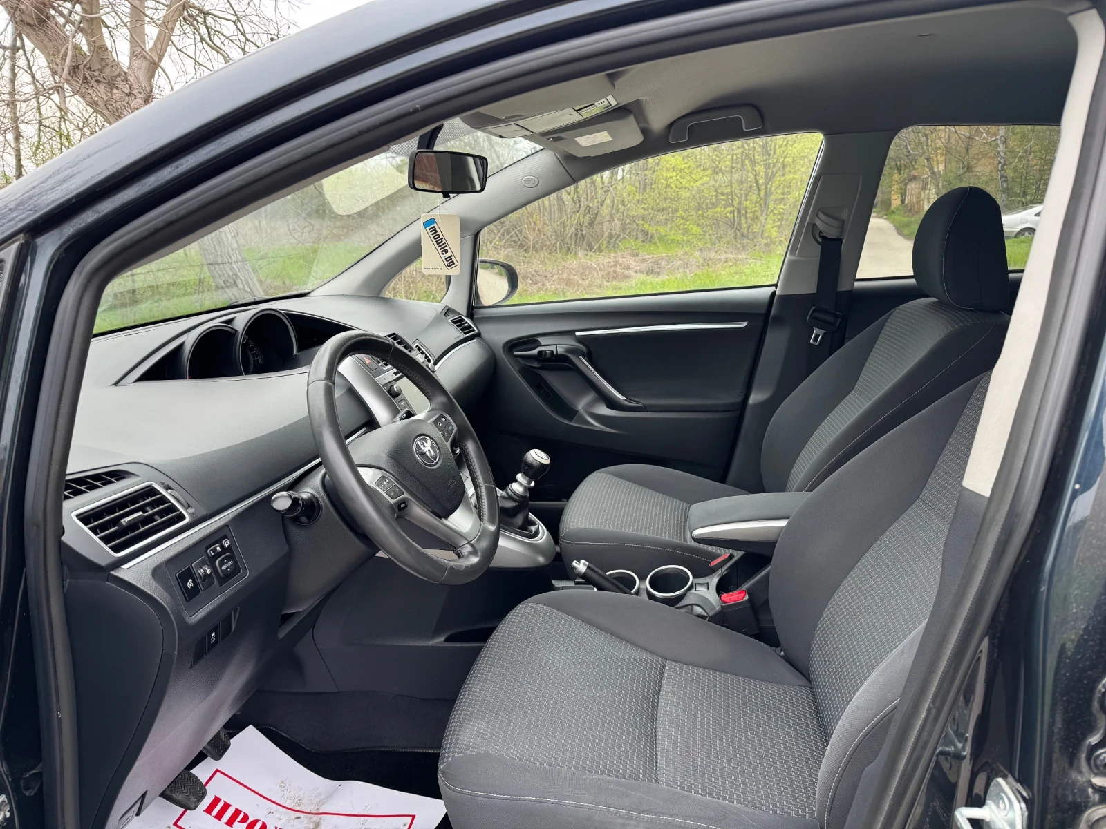 Toyota Verso 1.6D/6+ 1/Нави/Кам/2кл/6-ск/Сервизна История/Автоп - изображение 7
