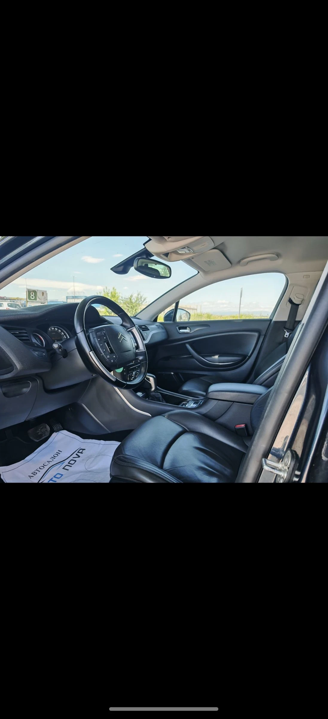 Citroen C5 3.0 241 К.С. ДИЗЕЛ!АВТОМАТ!КОЖА! - изображение 8