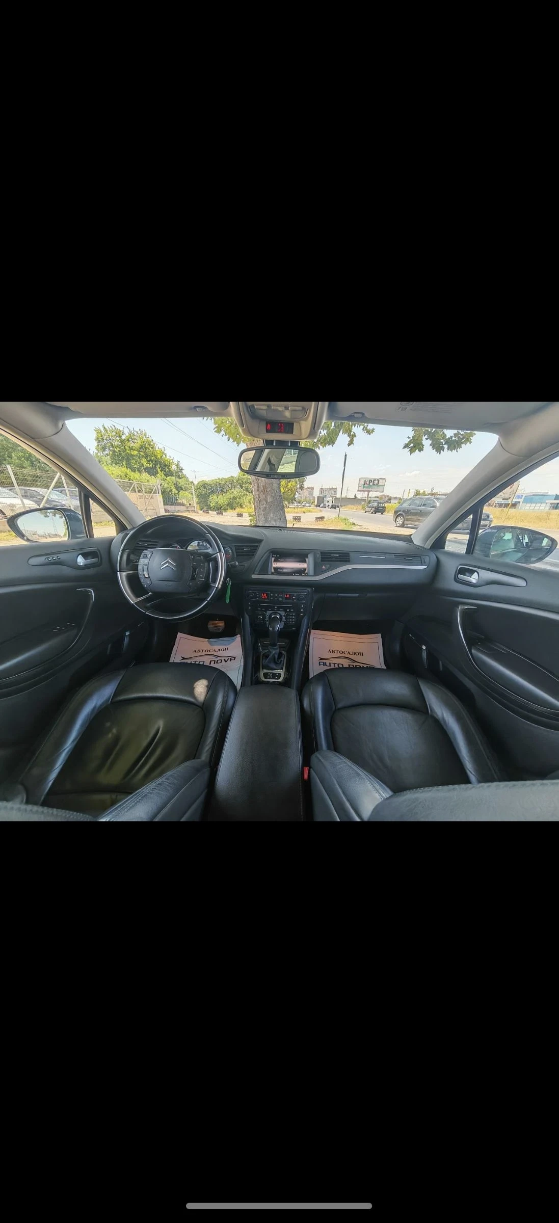 Citroen C5 3.0 241 .. !!! | Mobile.bg   13