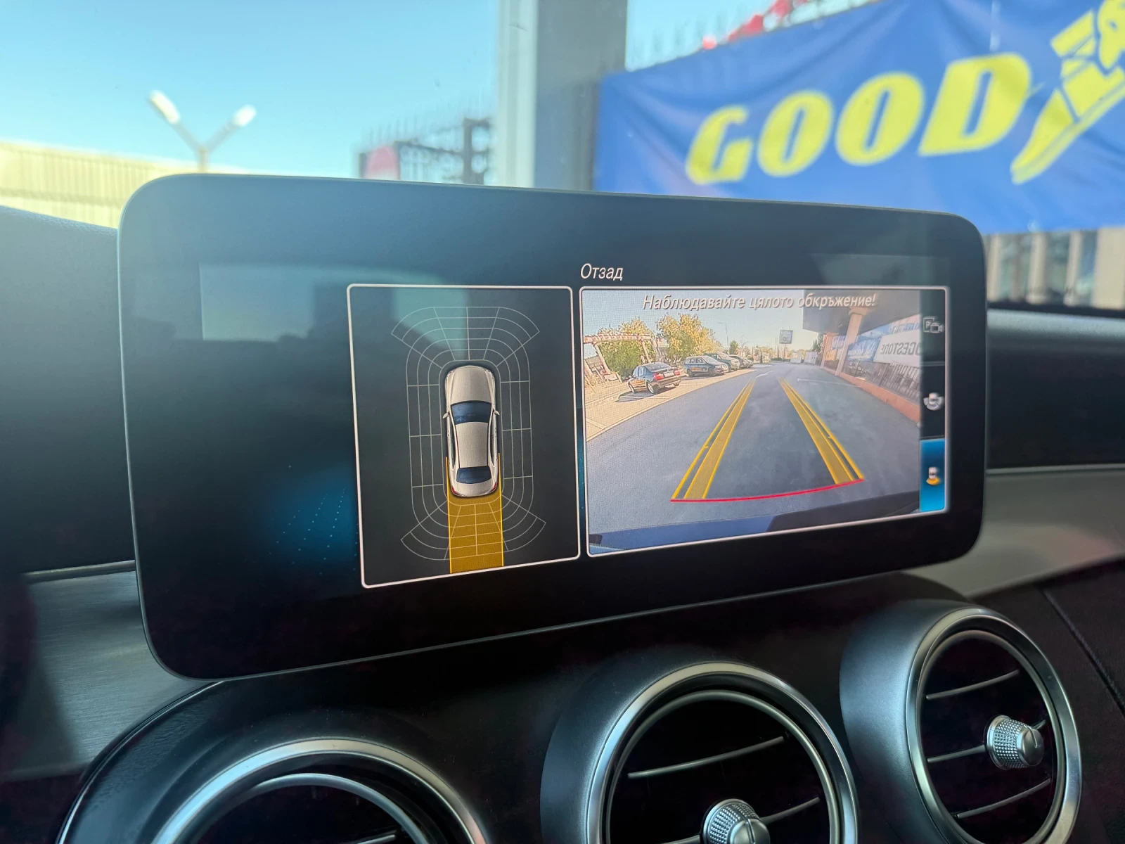 Mercedes-Benz C 220 2020г* FACE* LED* Панорама - изображение 10