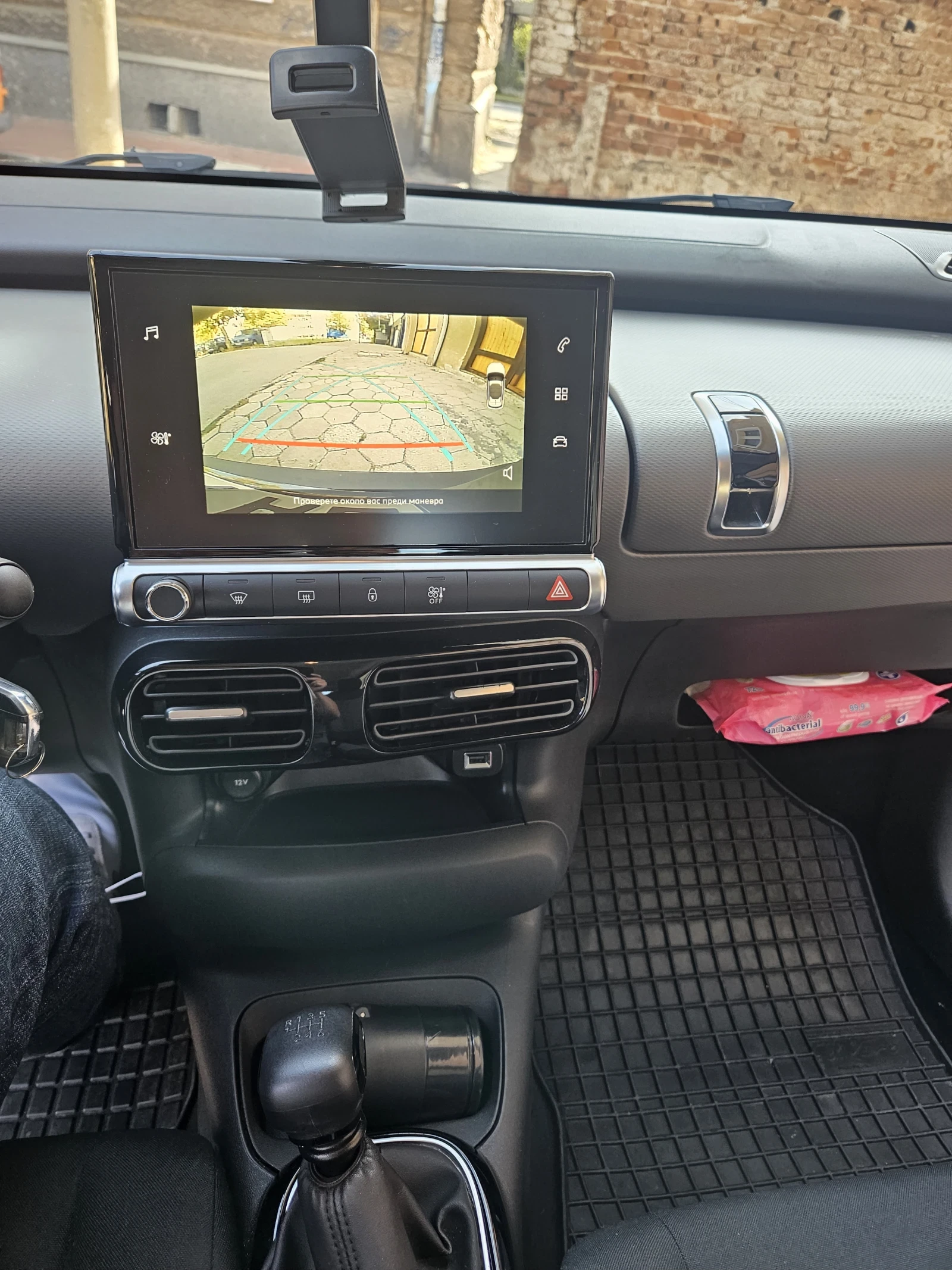 Citroen C4 Cactus  - изображение 10