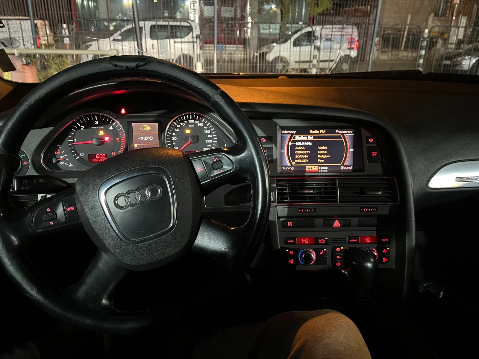 Audi A6, снимка 11 - Автомобили и джипове - 53422222