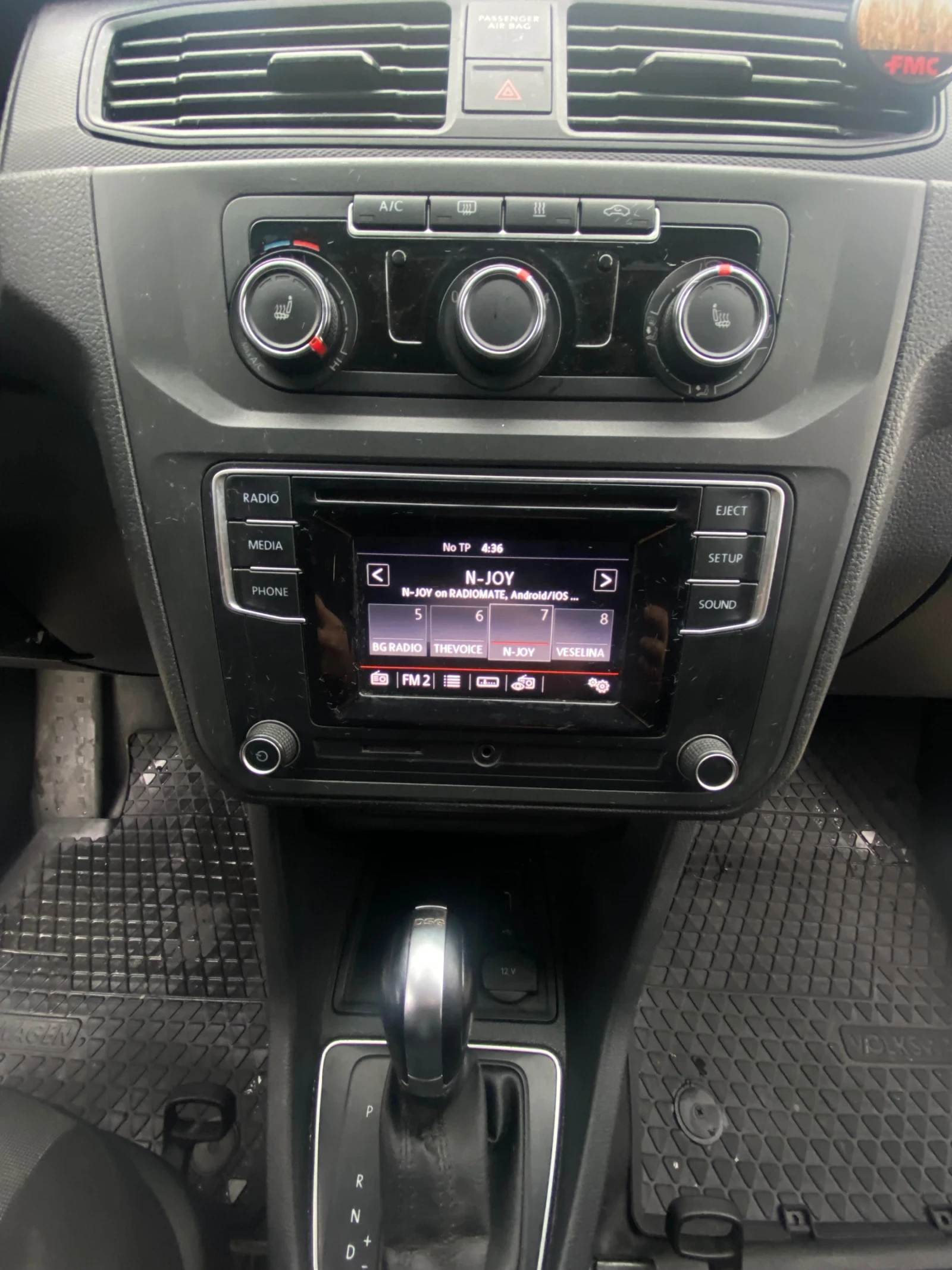 VW Caddy ��������� | Mobile.bg � ����������� 15