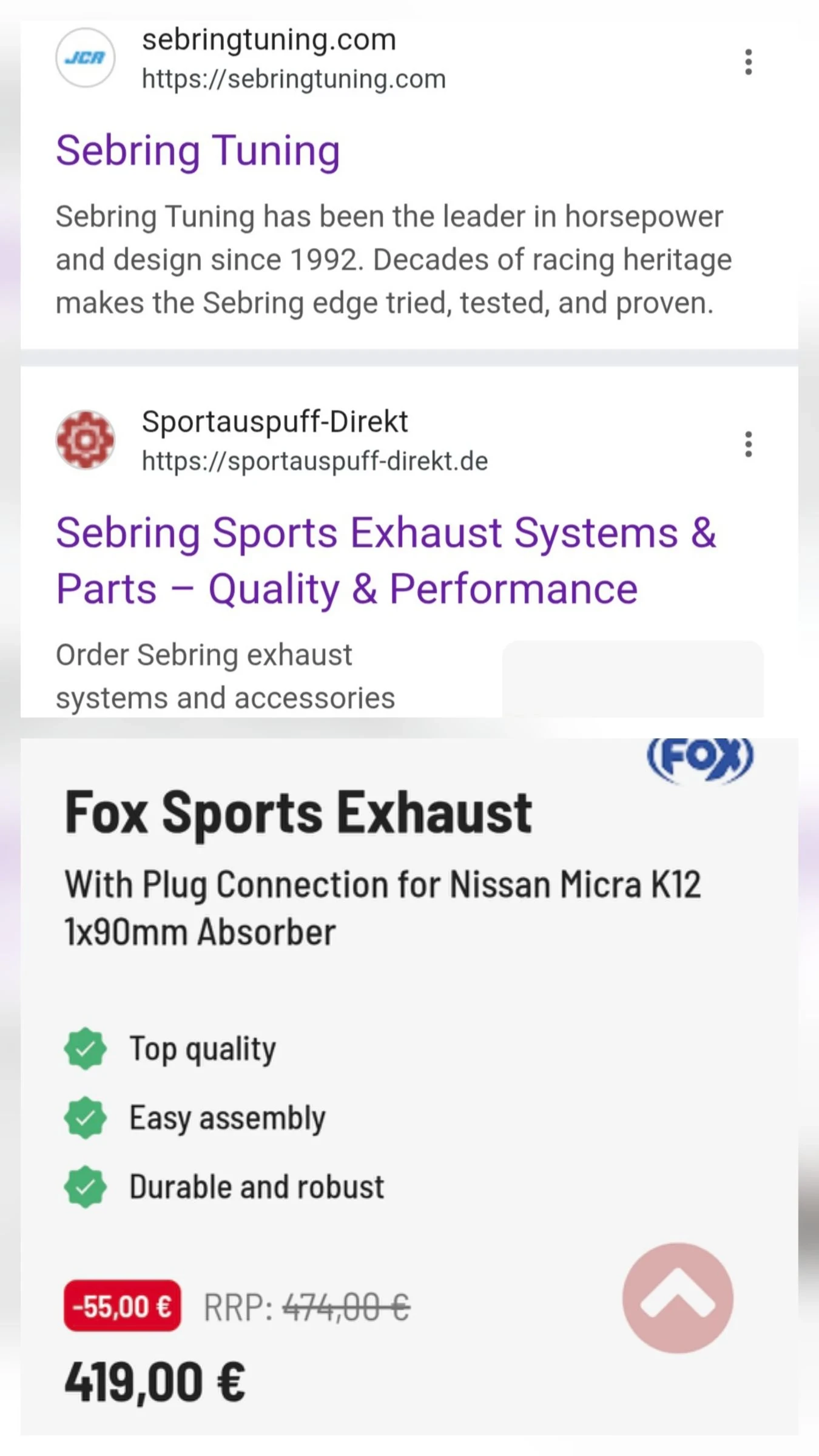 Nissan Micra 1.6 SR, снимка 17 - Автомобили и джипове - 53890408