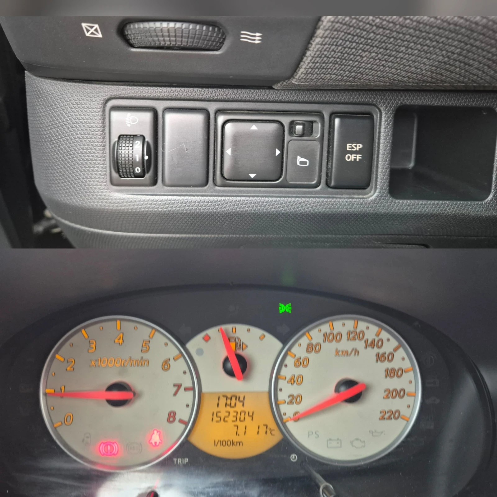 Nissan Micra 1.6 SR, снимка 9 - Автомобили и джипове - 53890408