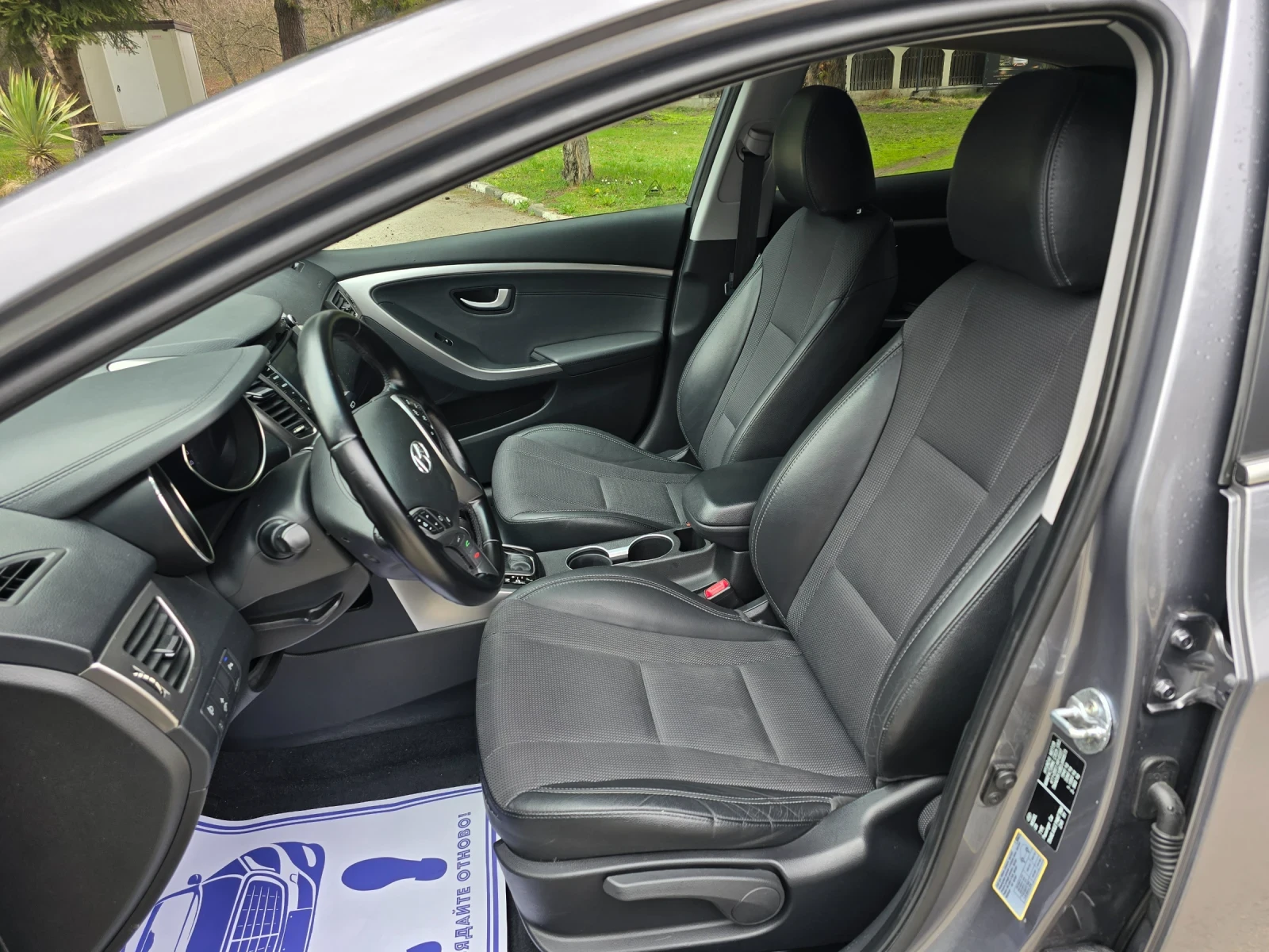 Hyundai I30 1.6CRDI ШВЕЙЦАРИЯ , снимка 10 - Автомобили и джипове - 53975622