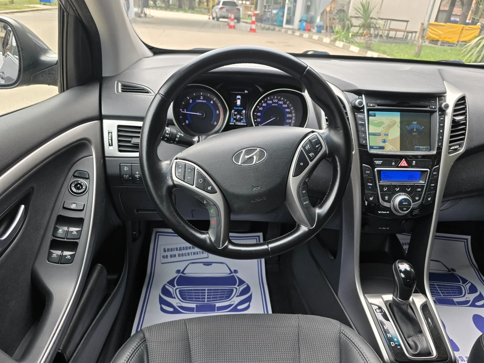 Hyundai I30 1.6CRDI ШВЕЙЦАРИЯ , снимка 13 - Автомобили и джипове - 53975622