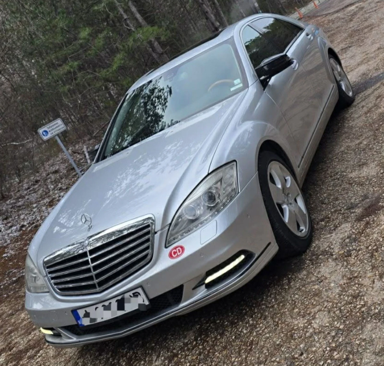 Mercedes-Benz S 350 ЛОНГ ГАЗ ФЕЙС, снимка 3 - Автомобили и джипове - 54684524