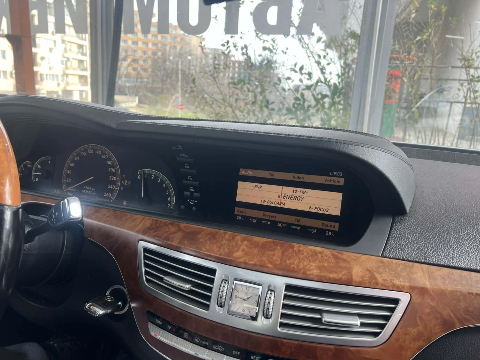 Mercedes-Benz S 350 ЛОНГ ГАЗ ФЕЙС, снимка 6 - Автомобили и джипове - 54684524