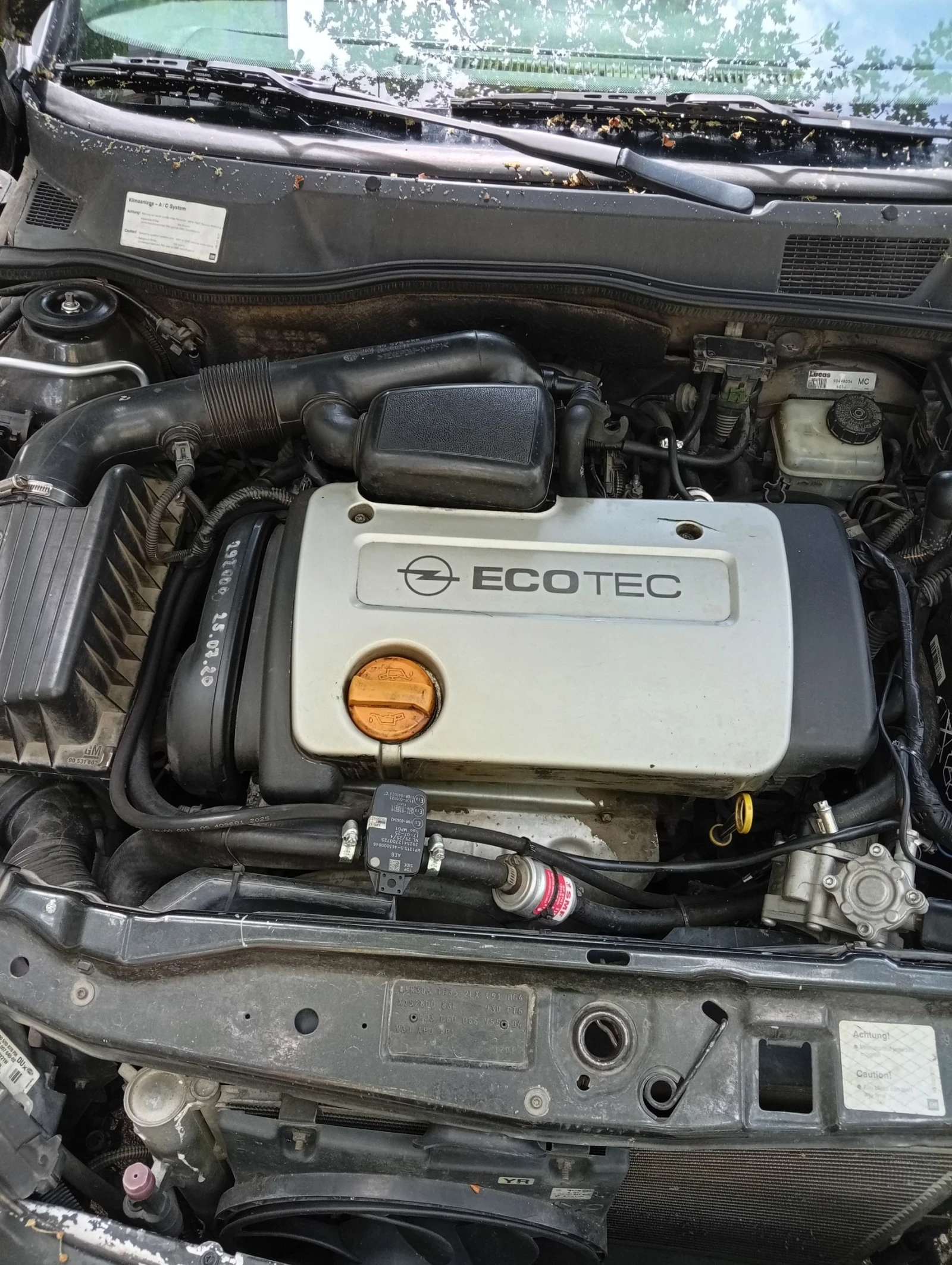 Opel Astra 1.6, снимка 4 - Автомобили и джипове - 54722840