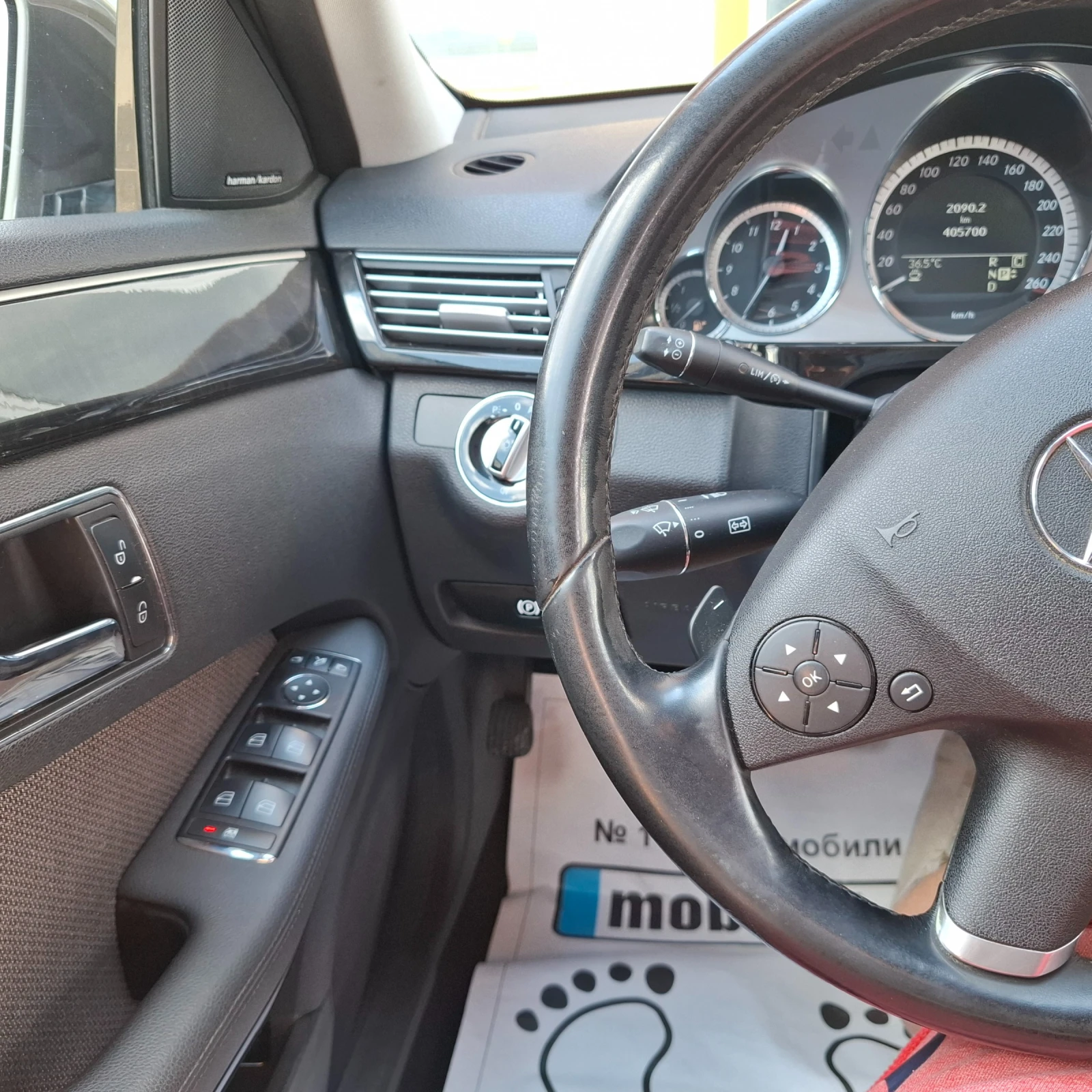Mercedes-Benz E 350 Германия HARMAN/KARDON EURO 5 AVANTGARDE, снимка 15 - Автомобили и джипове - 55048911