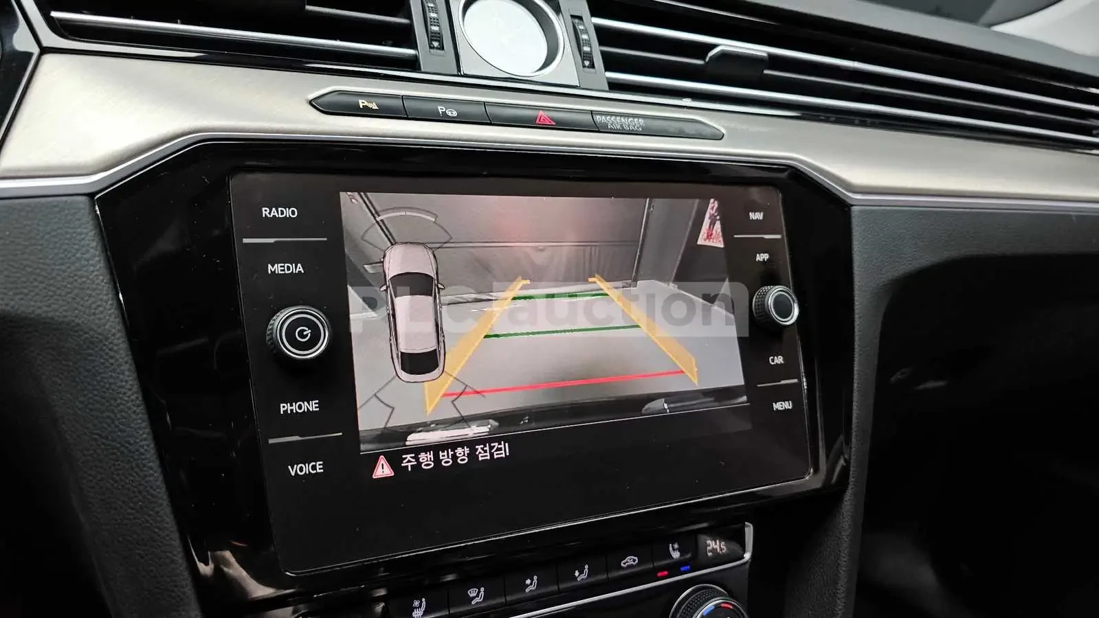 VW Arteon PRESTIGE /360/PANORAMA/ПОДГРЕВ/ОБДУХВАНЕ/, снимка 13 - Автомобили и джипове - 55156625