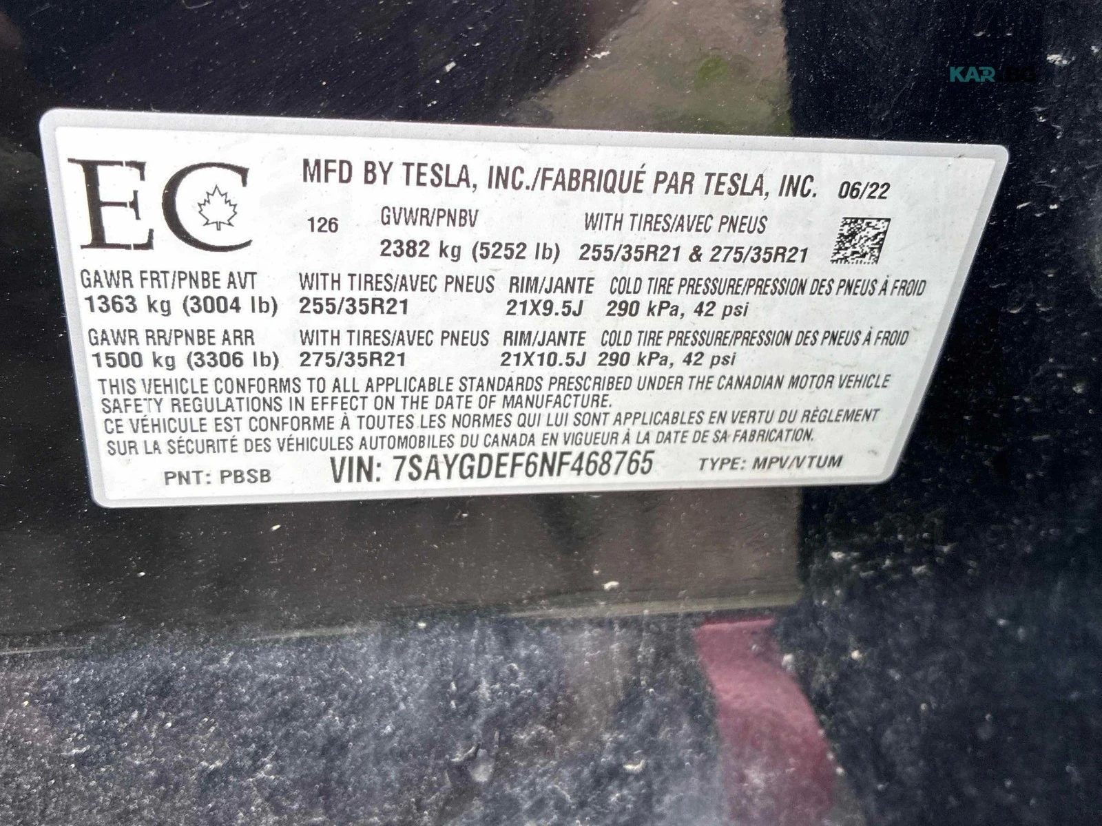 Tesla Model Y PERFORMANCE ЦЕНА ДО БЪЛГАРИЯ АВТОКРЕДИТ, снимка 17 - Автомобили и джипове - 55422344