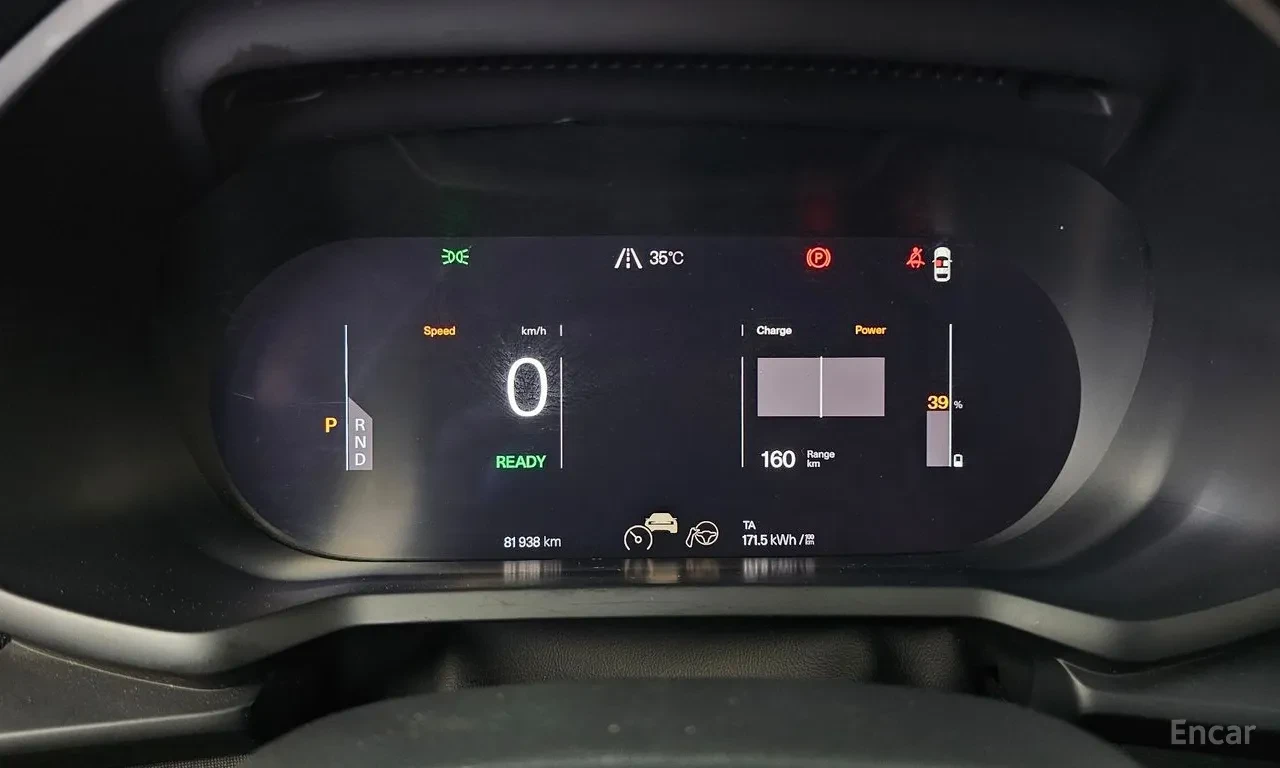 Polestar 2 Long Range Single Motor/ДИСТРОНИК/360/КРАЙНА ЦЕНА, снимка 7 - Автомобили и джипове - 56285388