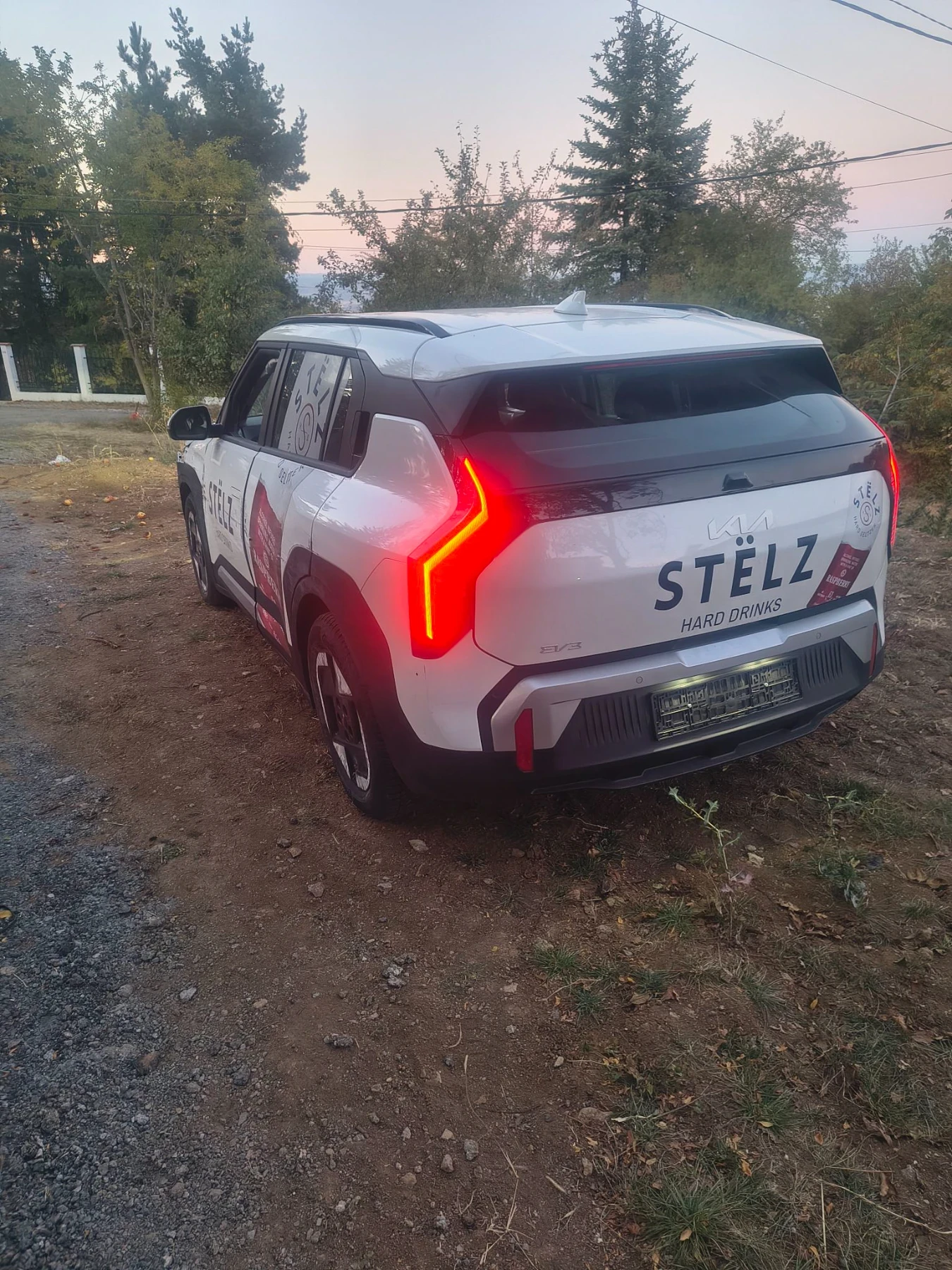 Kia EV3 | Mobile.bg � ����������� 3