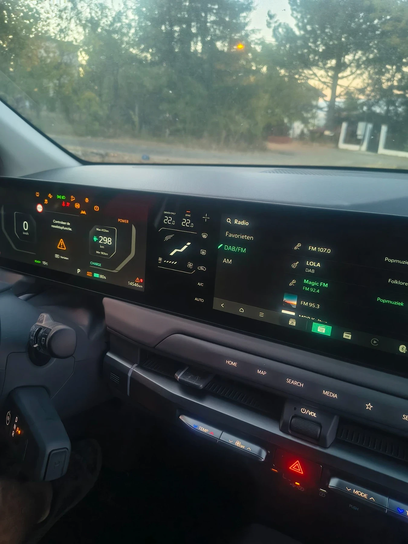 Kia EV3 | Mobile.bg � ����������� 12